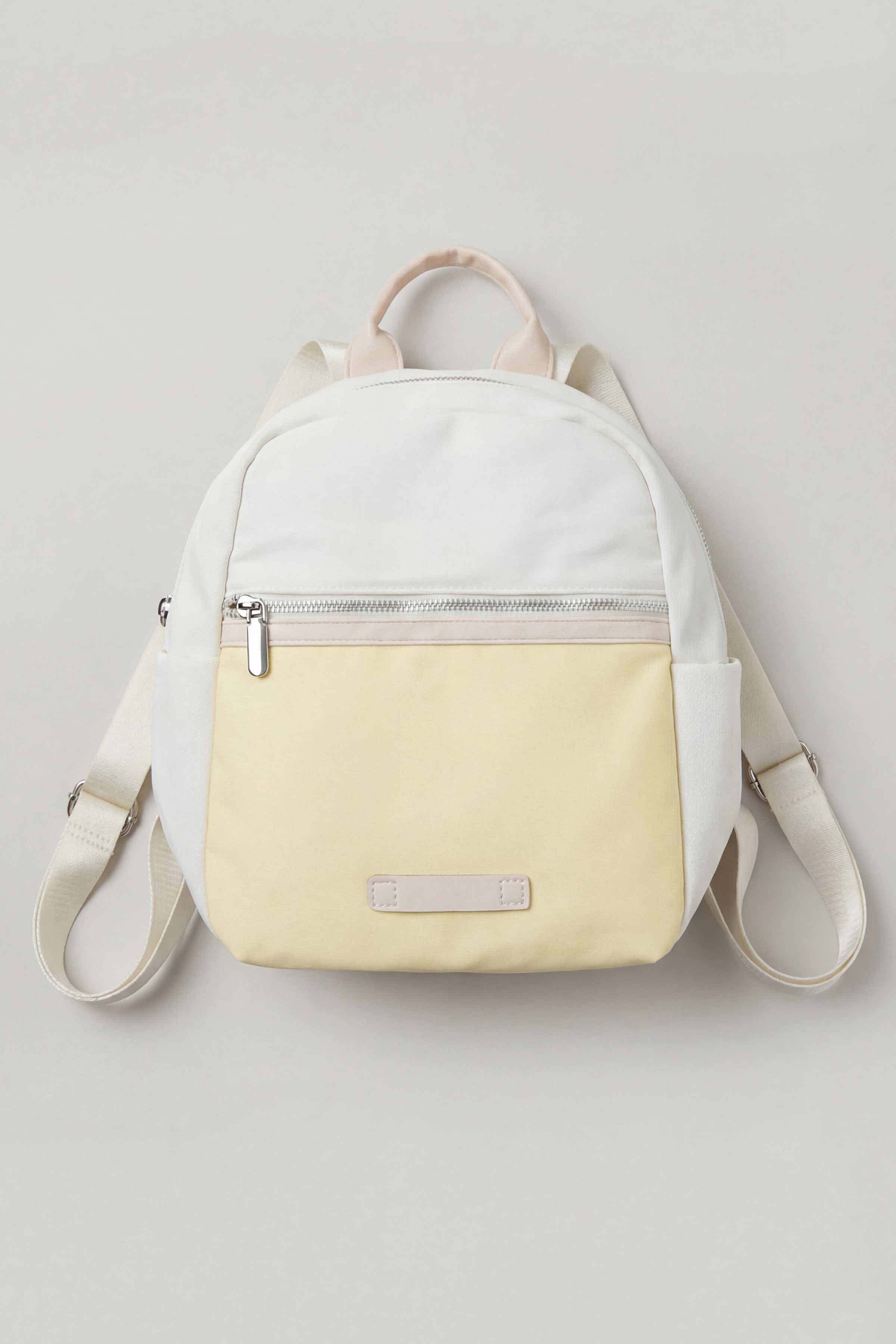 Light Beige Back Pack-446272118 for Women - Fashion Collection | Nishat | Shop Online