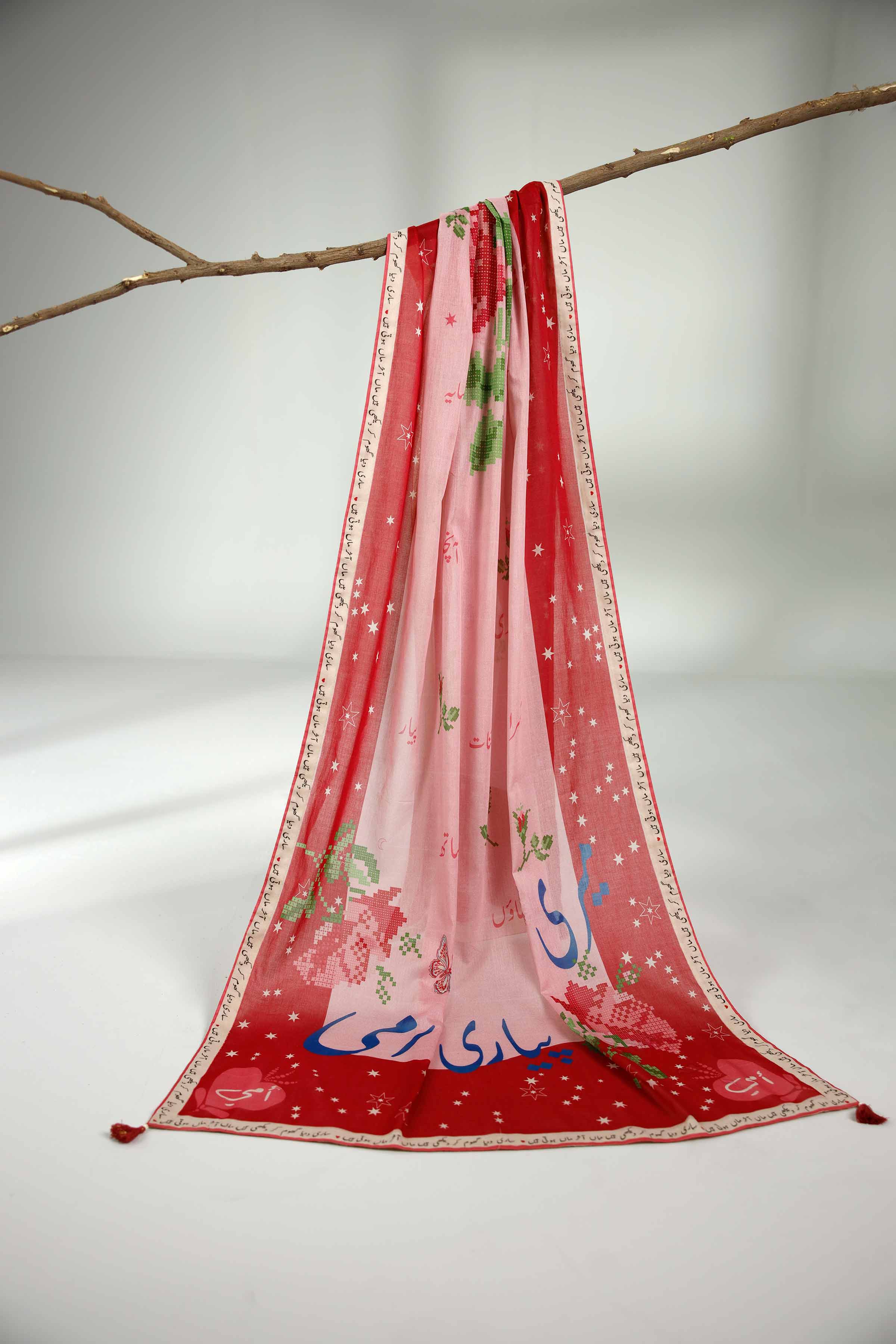 Baby Pink Dupatta-1834422114