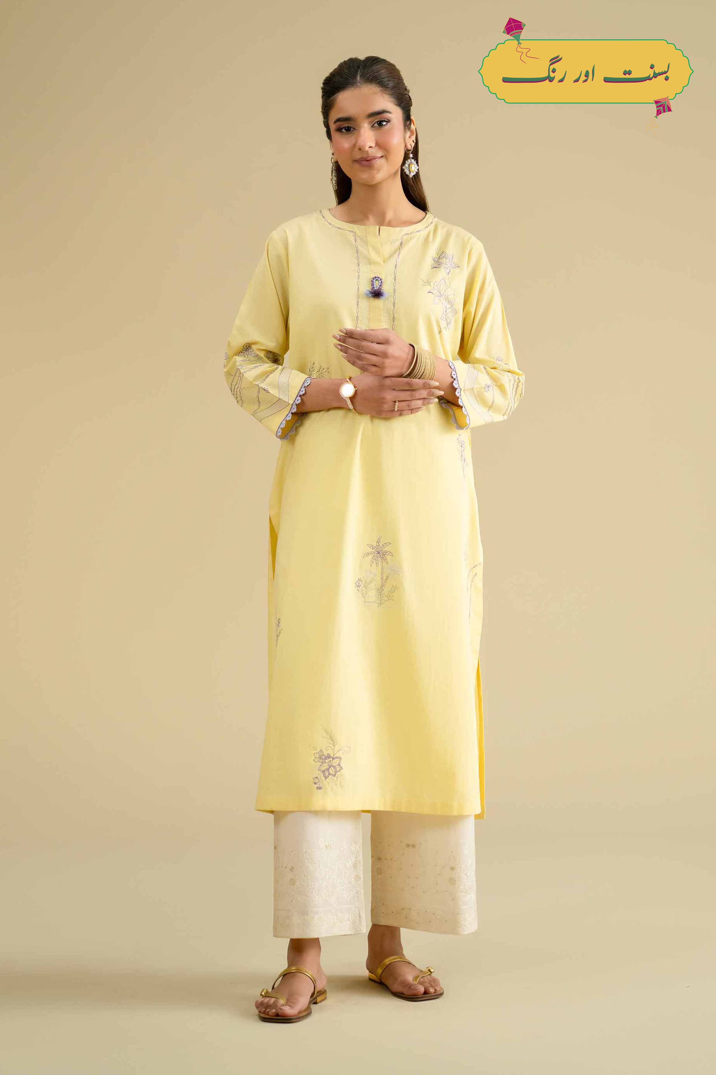 Embroidered Shirt - KFE26-01 for Women - Pret Collection | Nishat | Shop Online