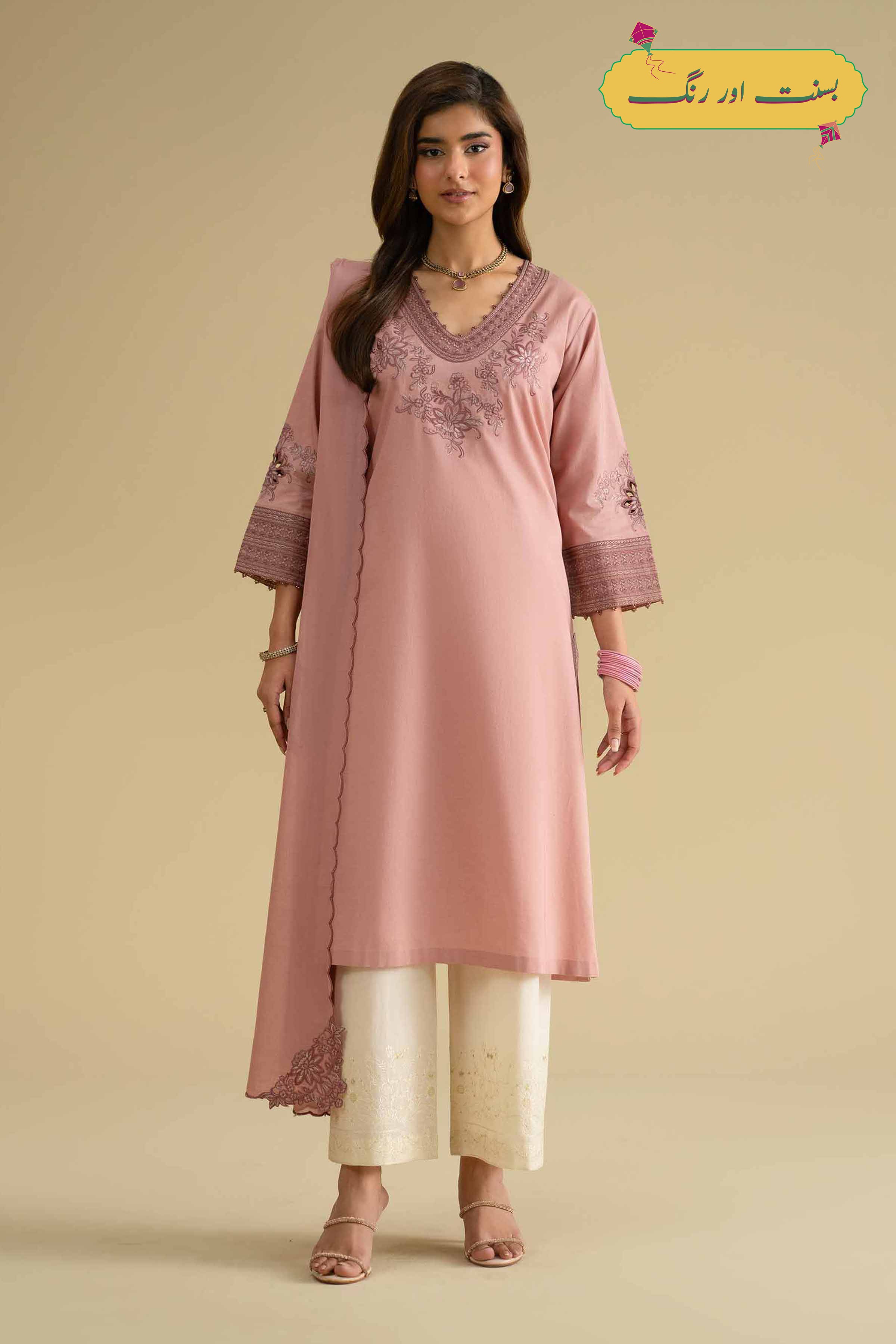 2 Piece - Embroidered Suit - KFE26-17 for Women - Pret Collection | Nishat | Shop Online