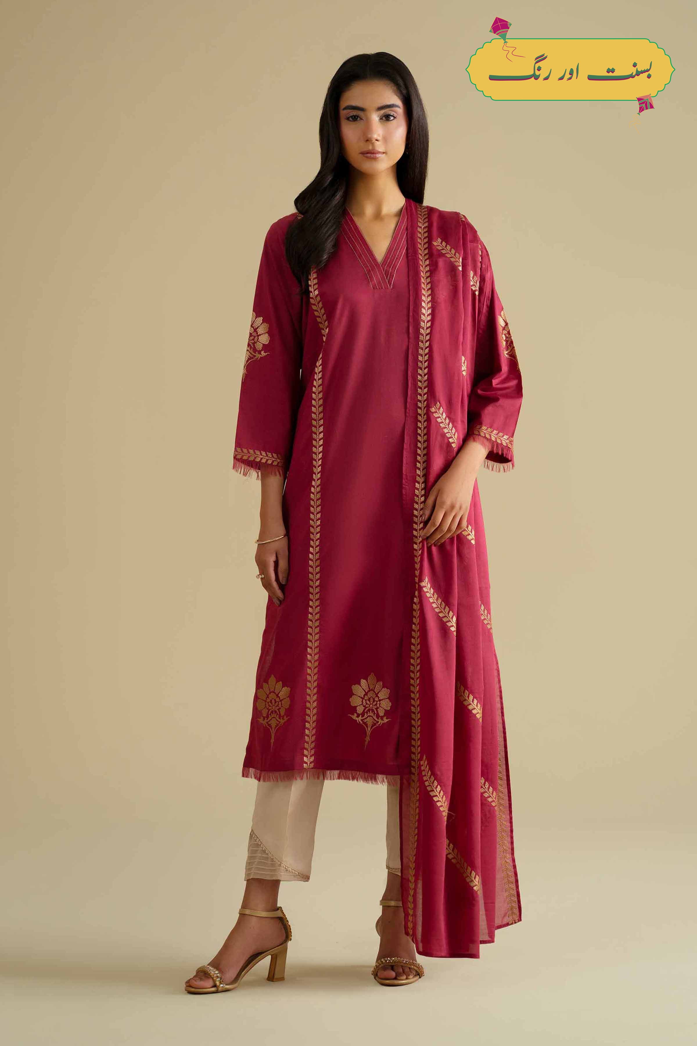 2 Piece - Embroidered Suit - KFE26-231 for Women - Pret Collection | Nishat | Shop Online