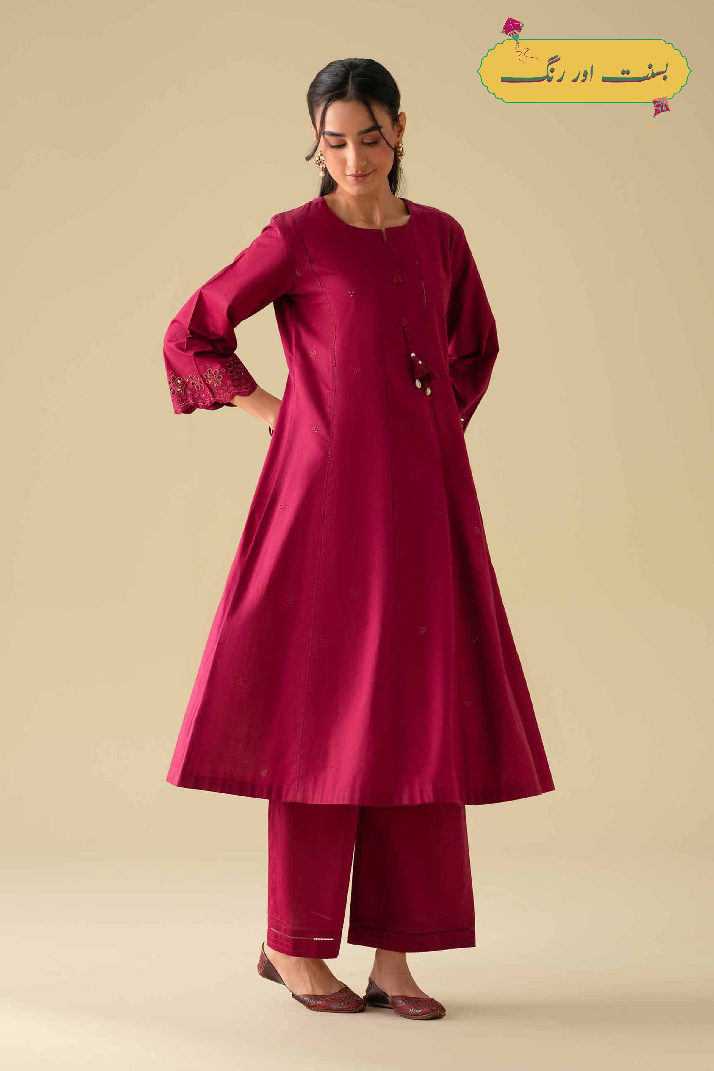 2 Piece - Embroidered Suit - KFE26-49