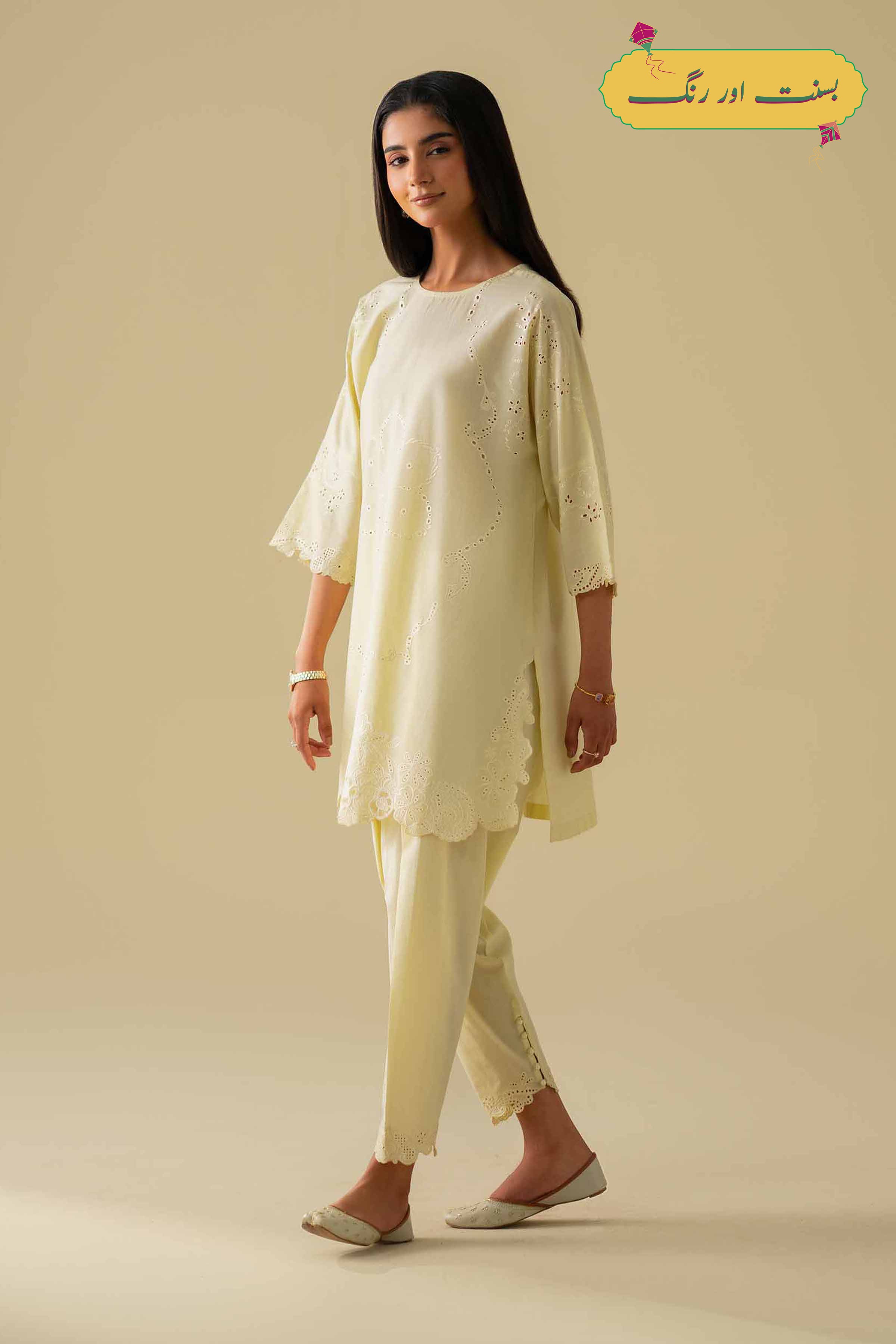 2 Piece - Embroidered Suit - KFE26-92