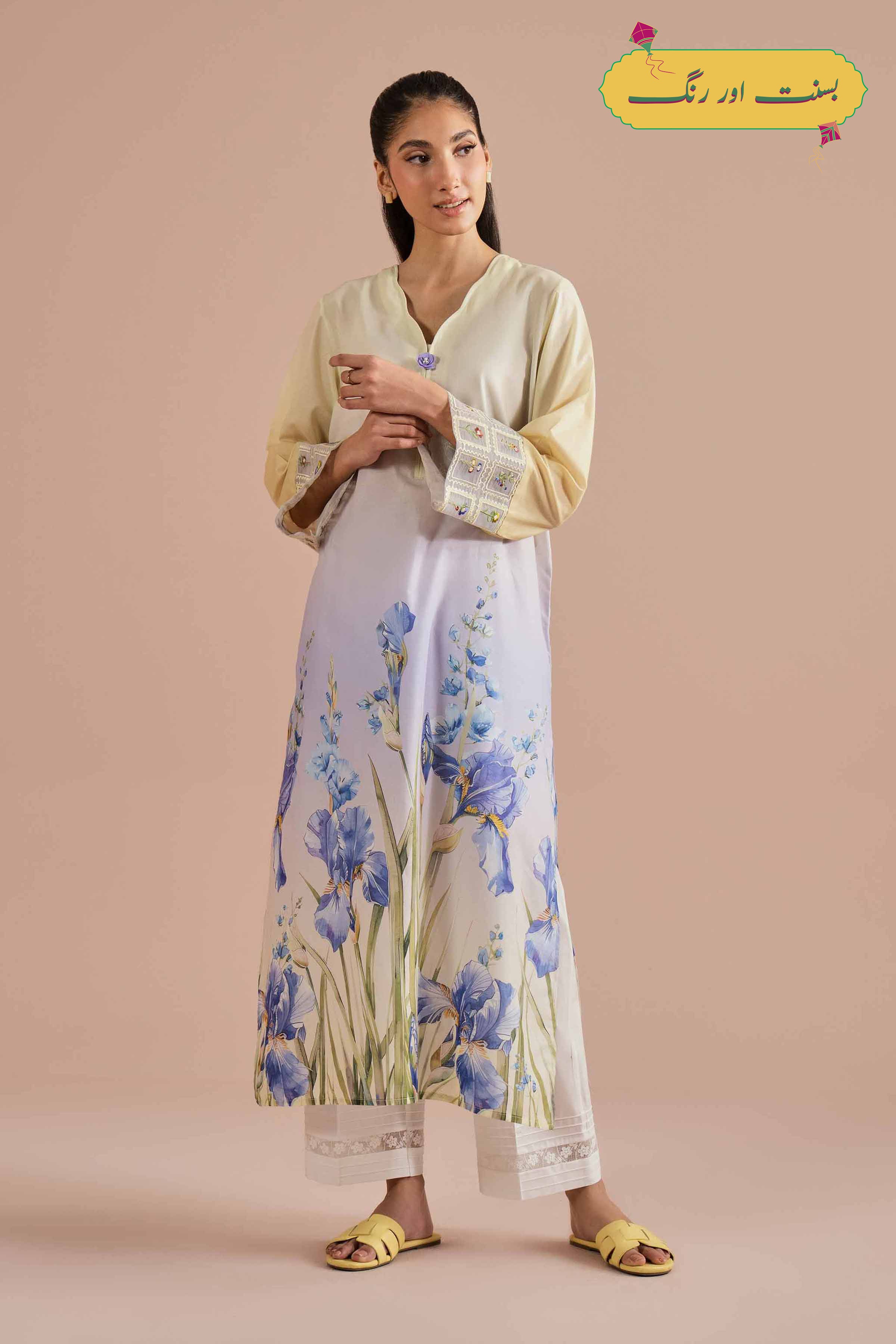 Printed Embroidered Shirt - PE26-02