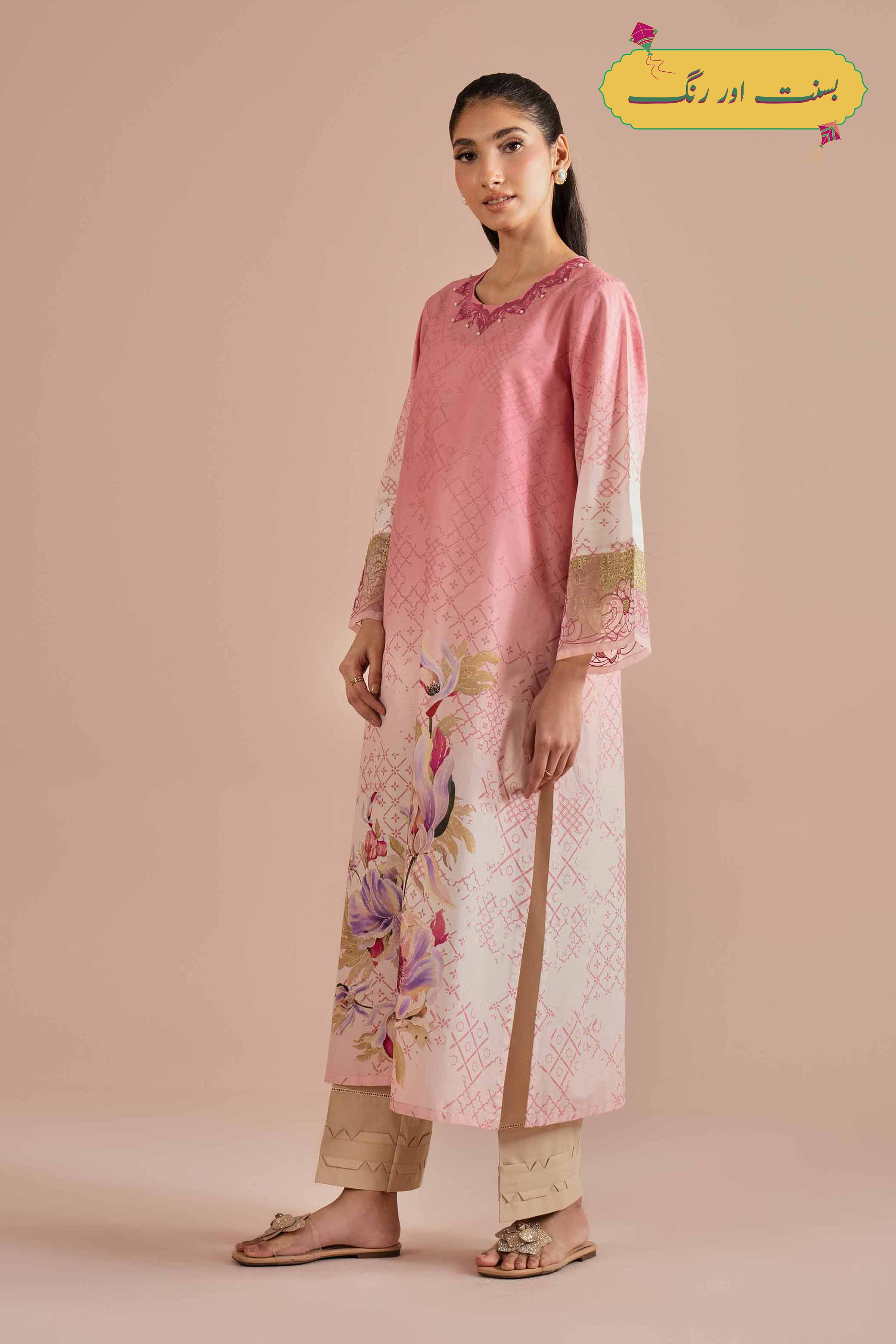 Printed Embroidered Shirt - PE26-03