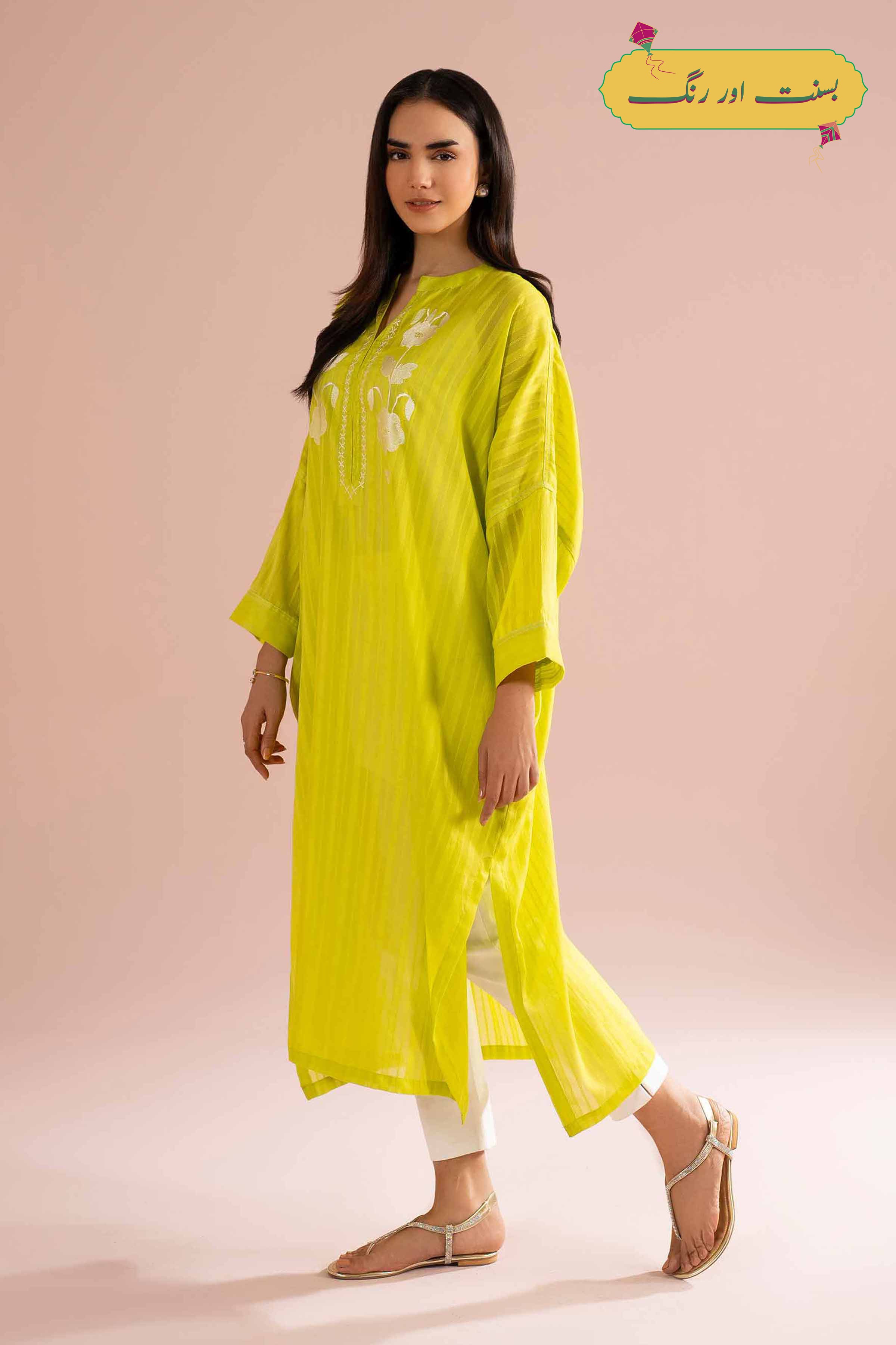 Embroidered Shirt - PE26-06