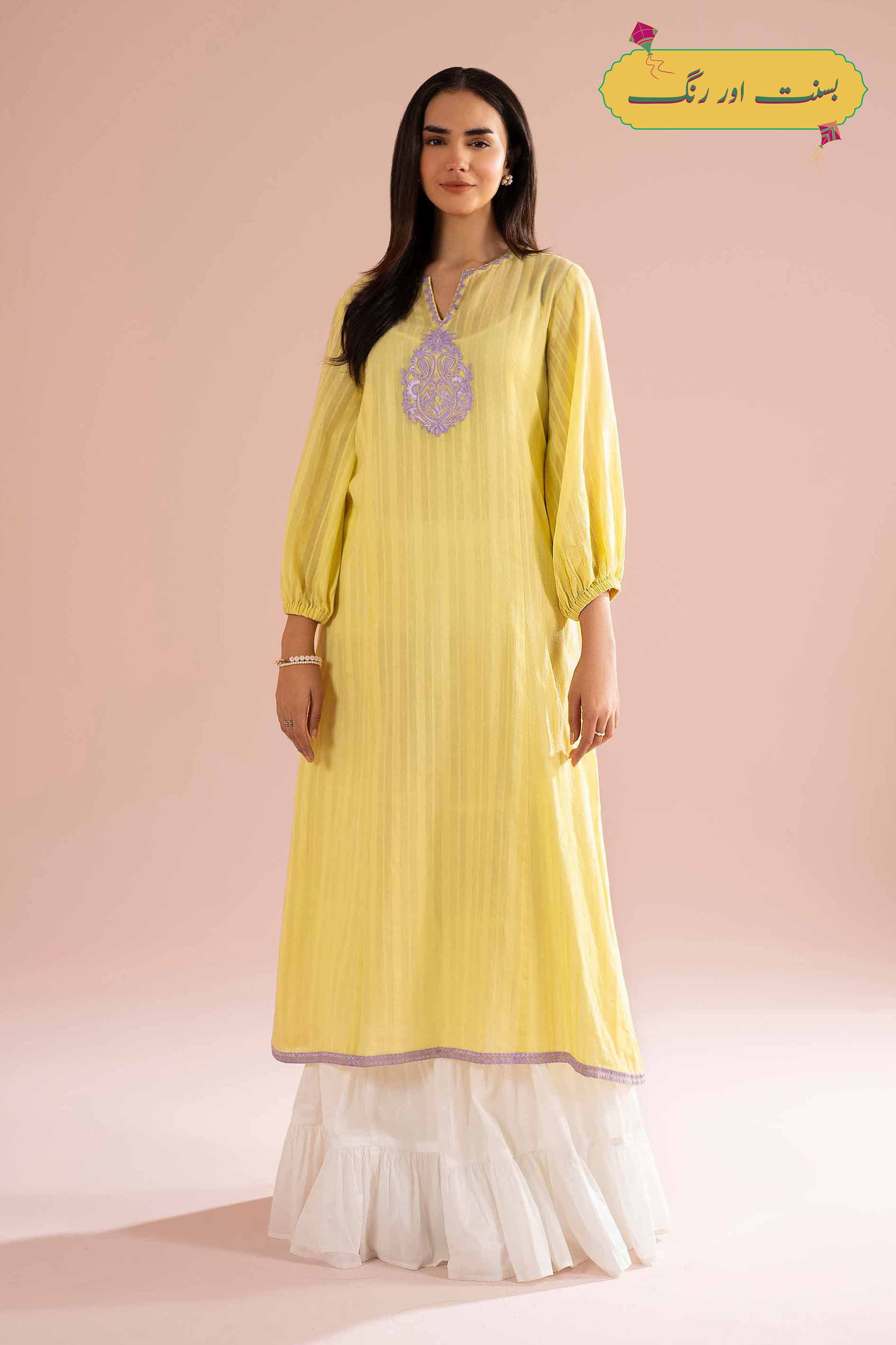 Embroidered Dress - PE26-10