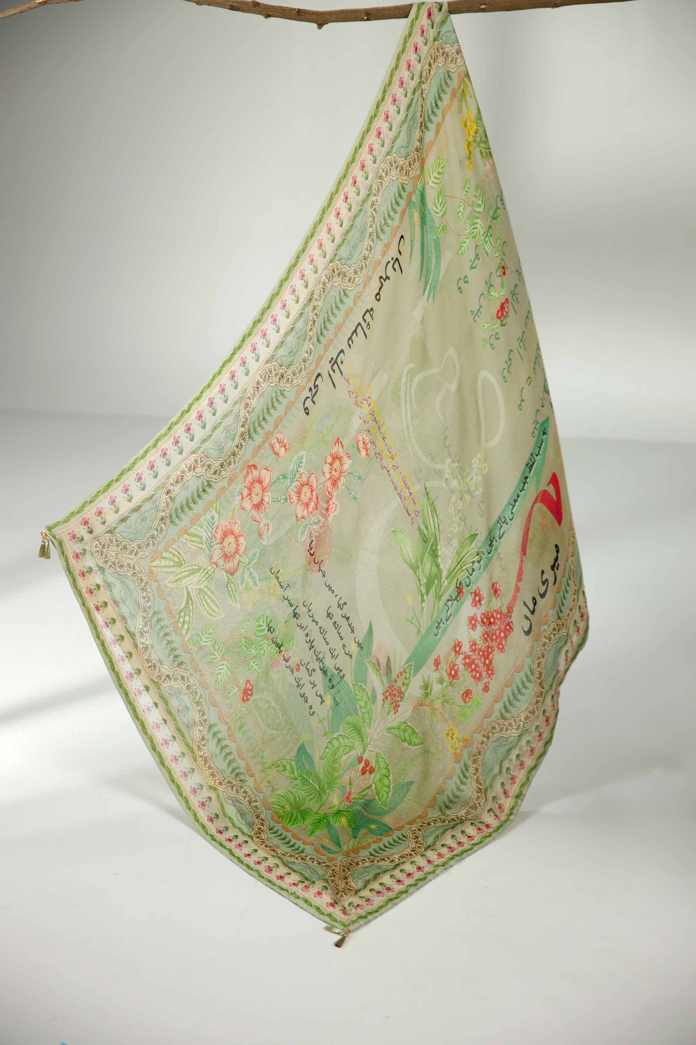 Multi Dupatta-1834452101