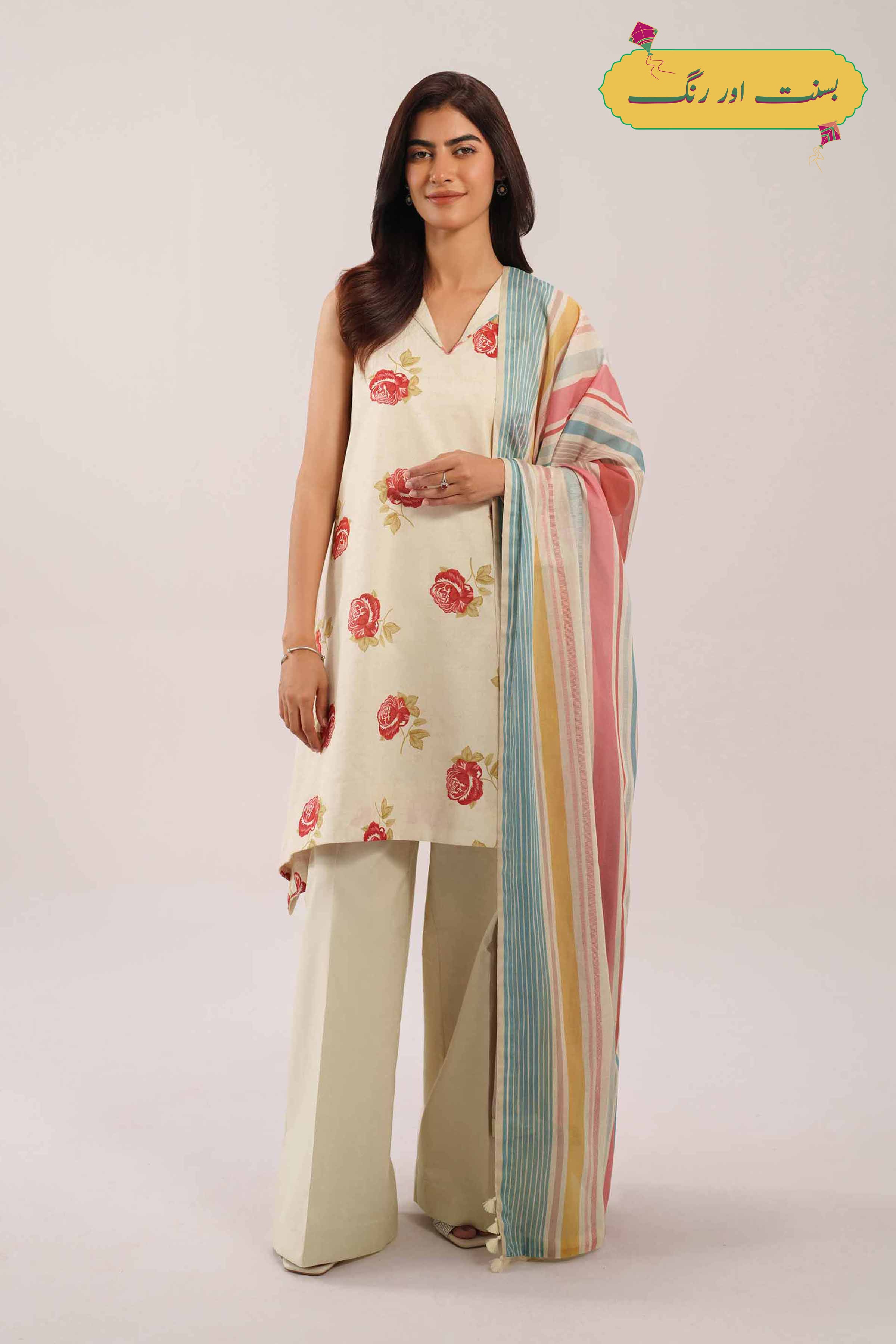 3 Piece - Printed Suit - 42601122