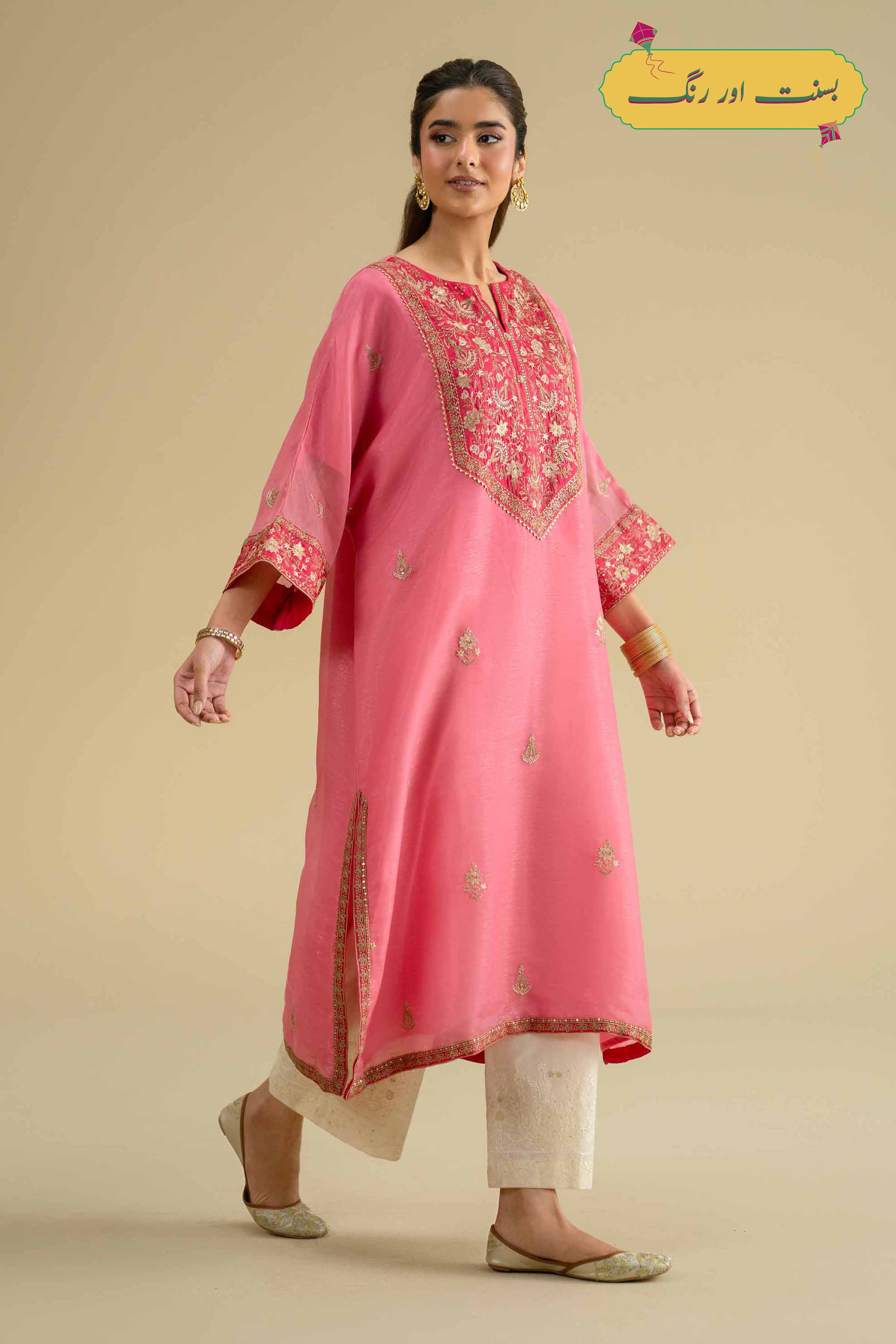Embroidered Shirt - KFE26-07 for Women - Pret Collection | Nishat | Shop Online