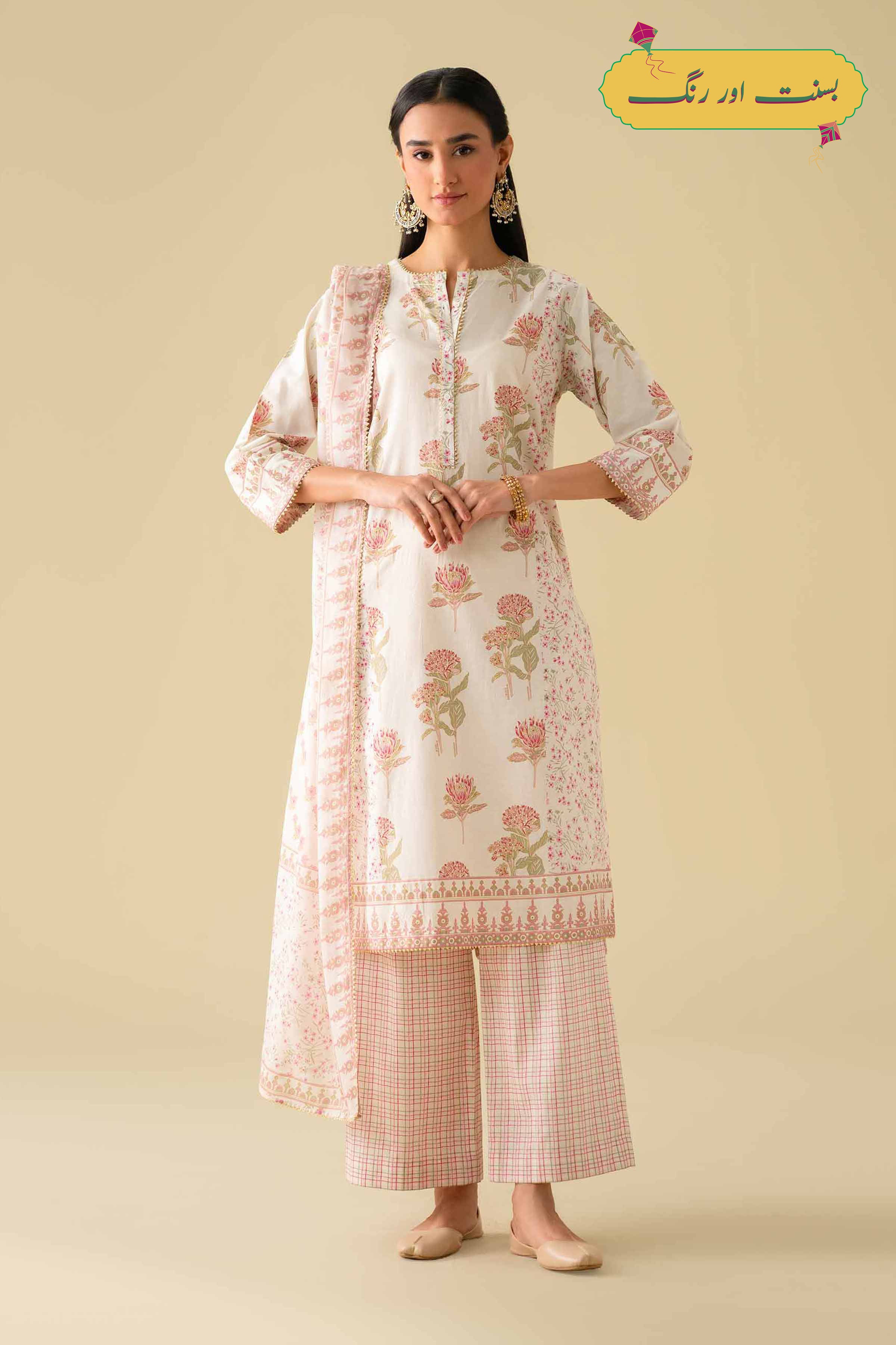 3 Piece - Printed Suit - KFE26-78