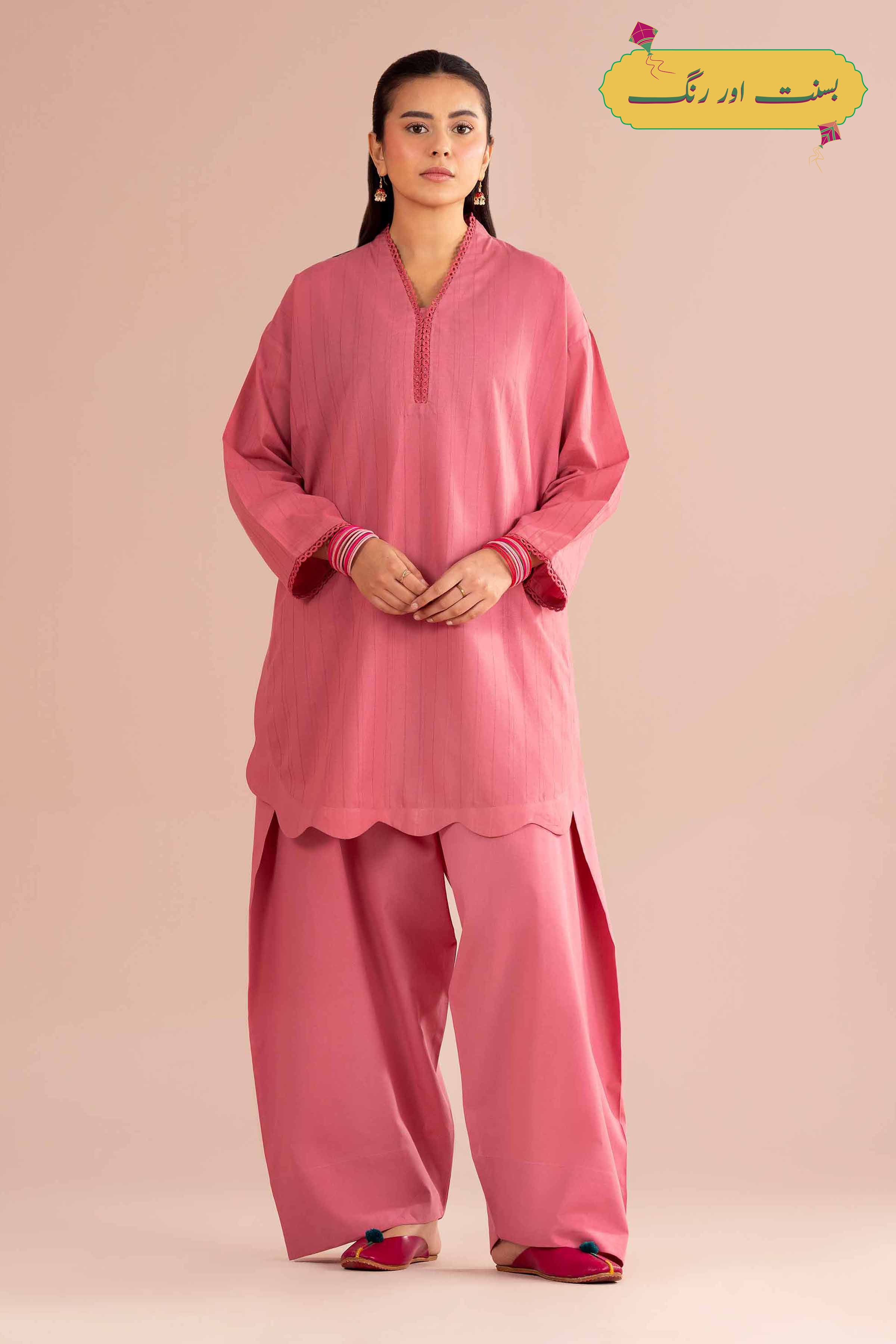 2 Piece - Basic Suit - PE26-36